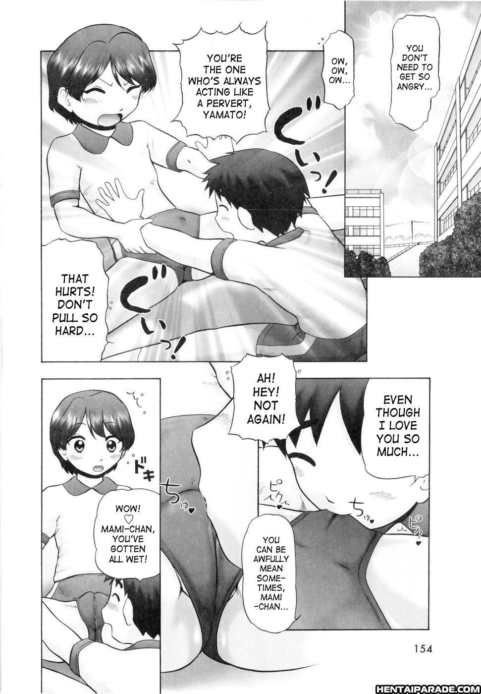 Ase Moe! Chapter 9000 Page 6